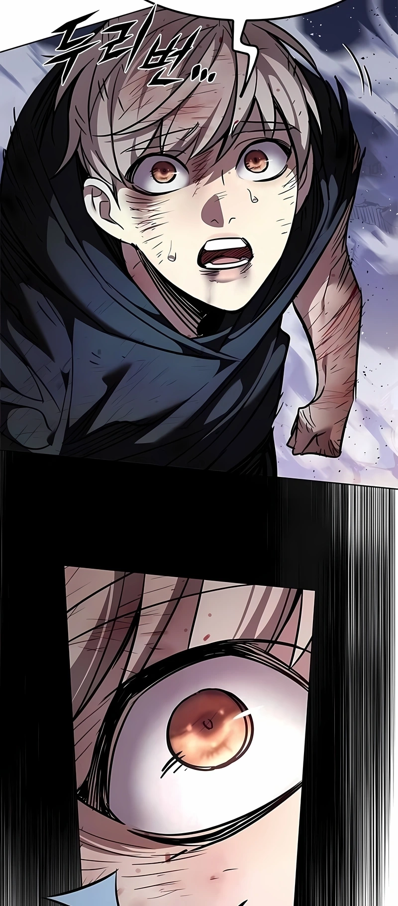 Read Veletric PT Manga Online