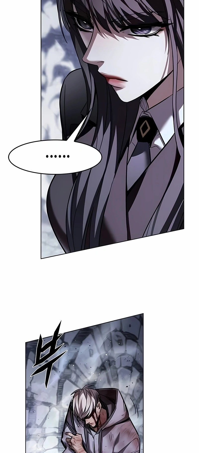 Read Veletric PT Manga Online