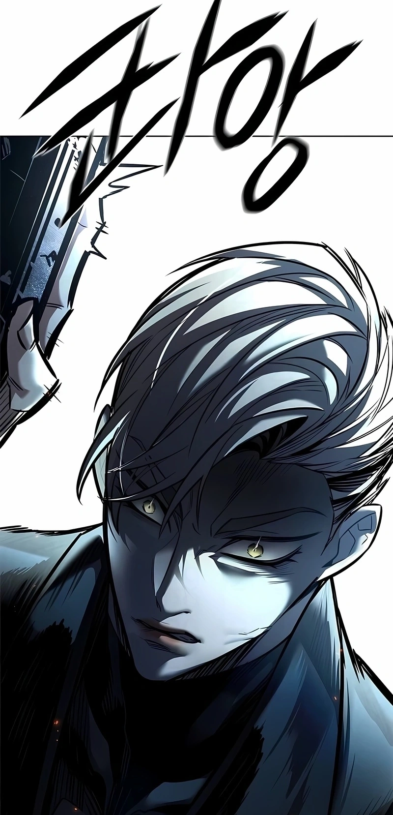 Read Veletric PT Manga Online
