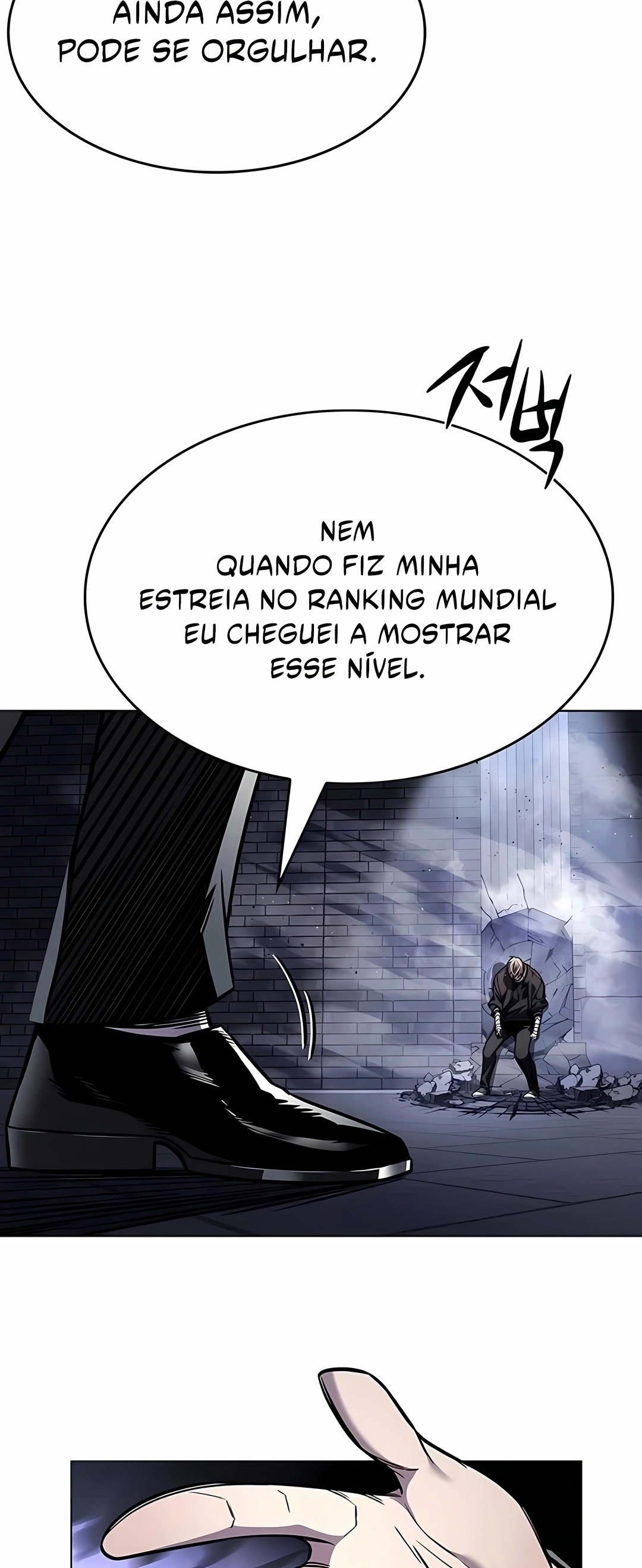 Read Veletric PT Manga Online