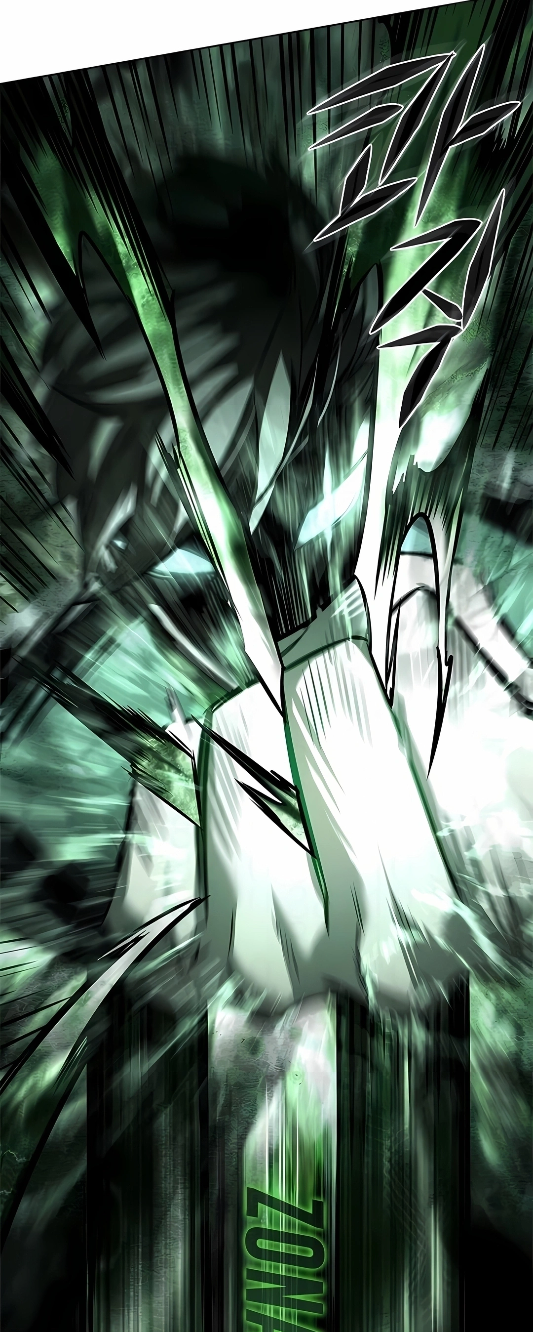 Read Veletric PT Manga Online