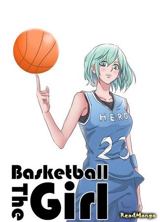 Read Баскетболистка RU Manga Online