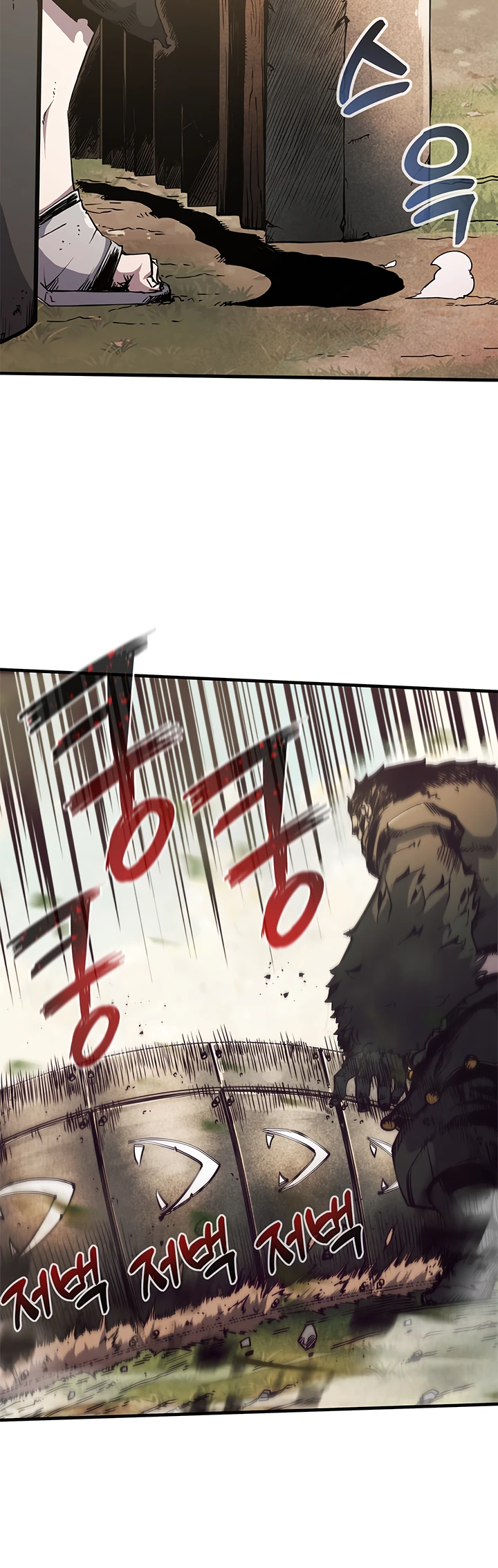 Read Дитя Божественного Демона RU Manga Online