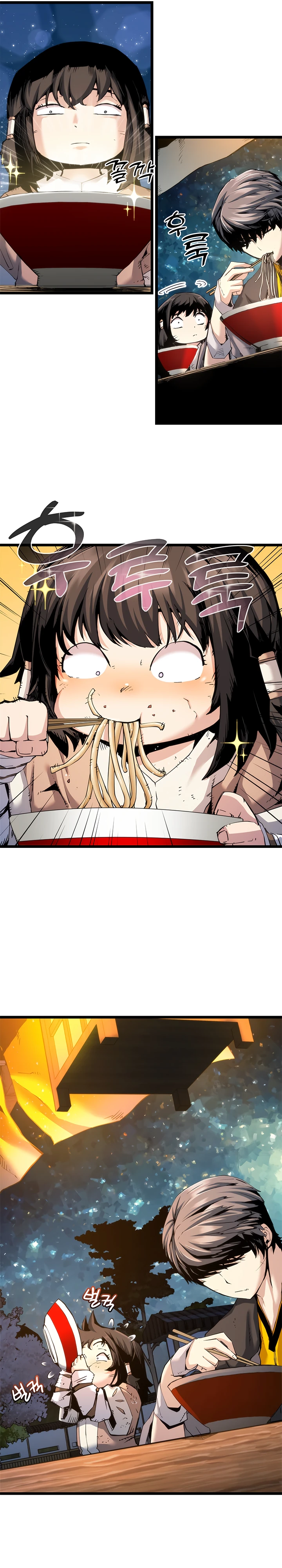 Read Дитя Божественного Демона RU Manga Online