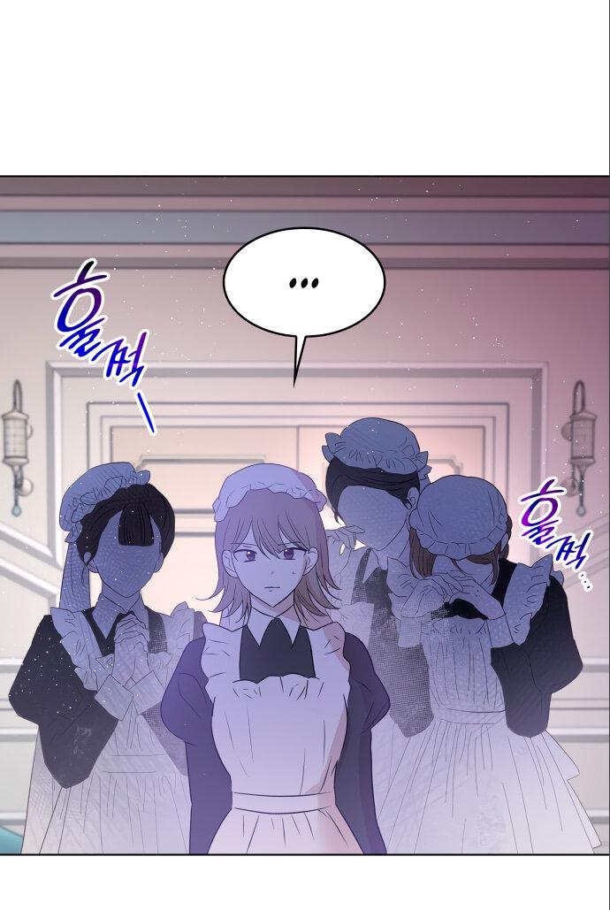 Read Опишите свои ощущения от перевоплощения в любовницу своего мужа! RU Manga Online