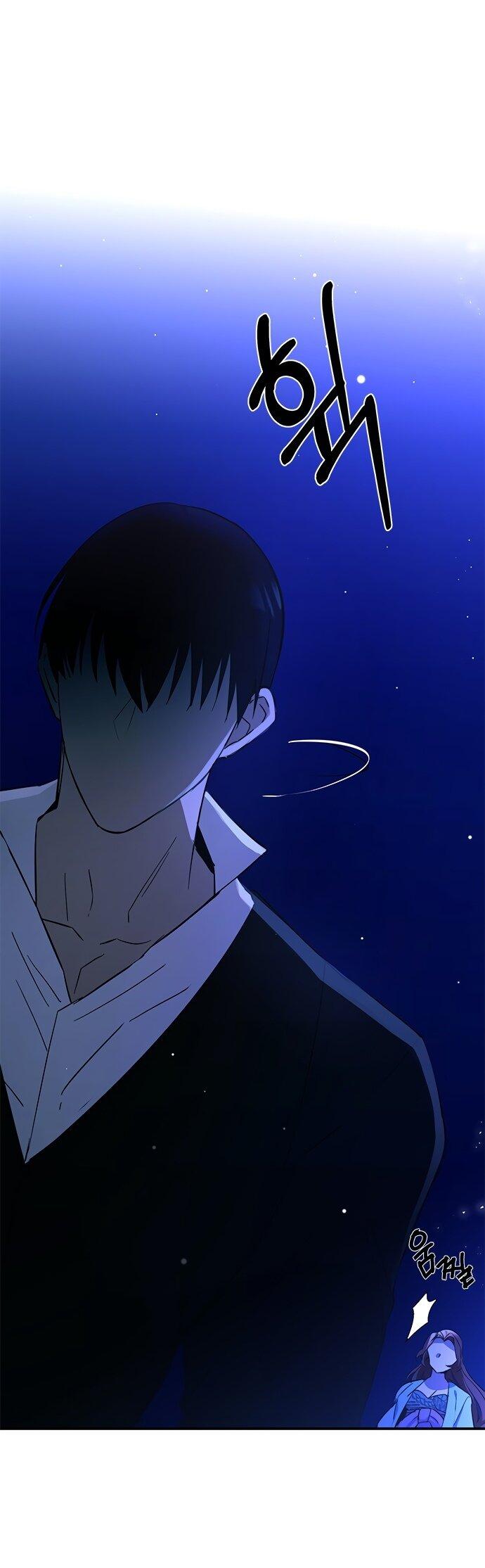 Read Цветы в императорском дворце сводят с ума RU Manga Online