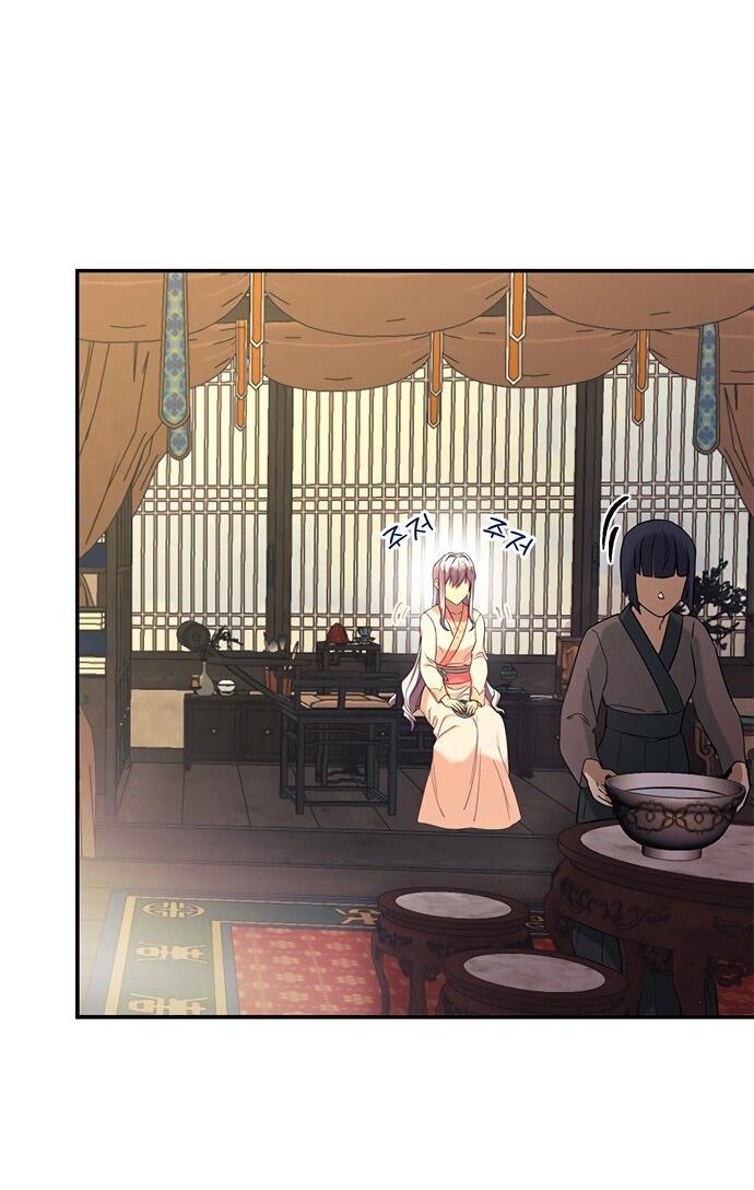 Read Цветы в императорском дворце сводят с ума RU Manga Online