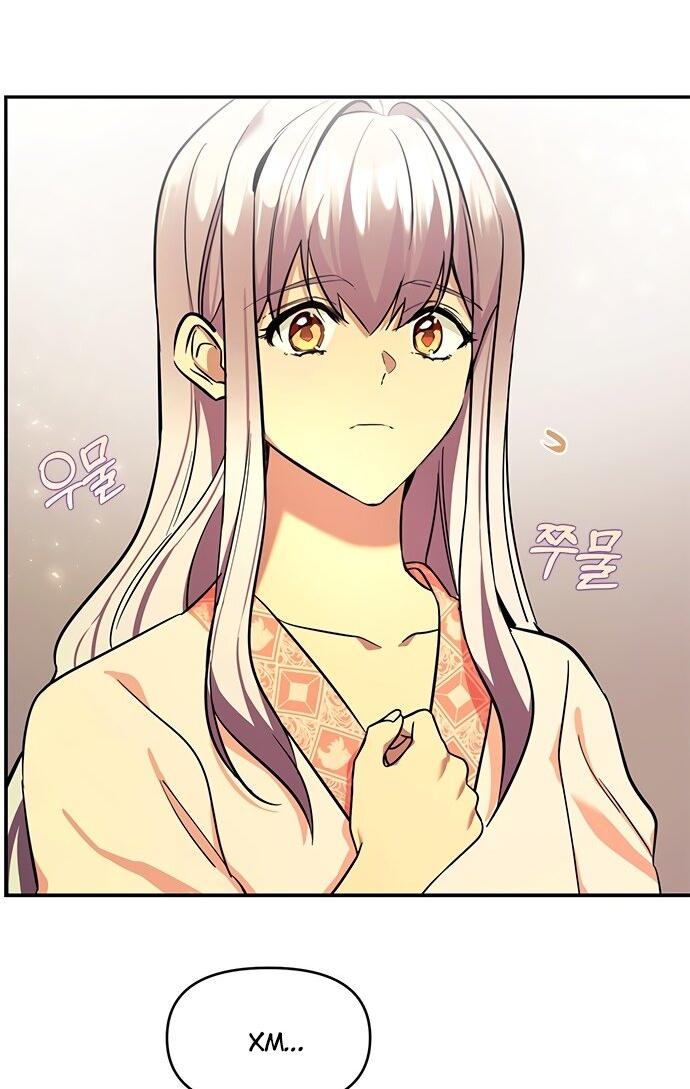Read Цветы в императорском дворце сводят с ума RU Manga Online