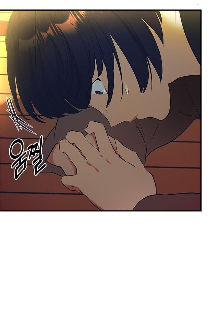 Read Цветы в императорском дворце сводят с ума RU Manga Online