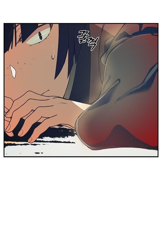 Read Цветы в императорском дворце сводят с ума RU Manga Online