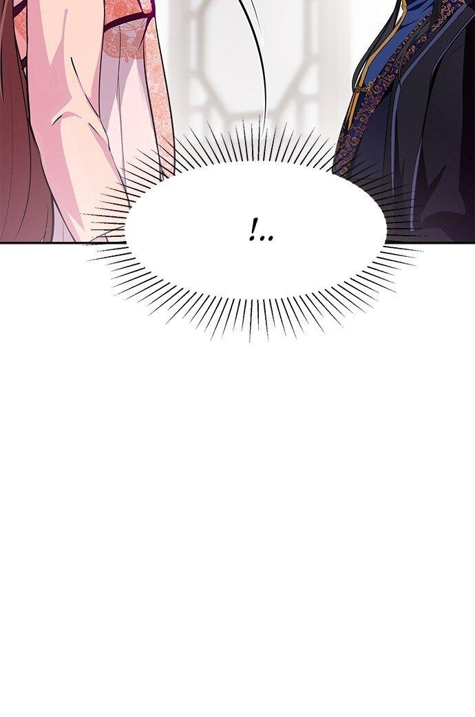 Read Цветы в императорском дворце сводят с ума RU Manga Online