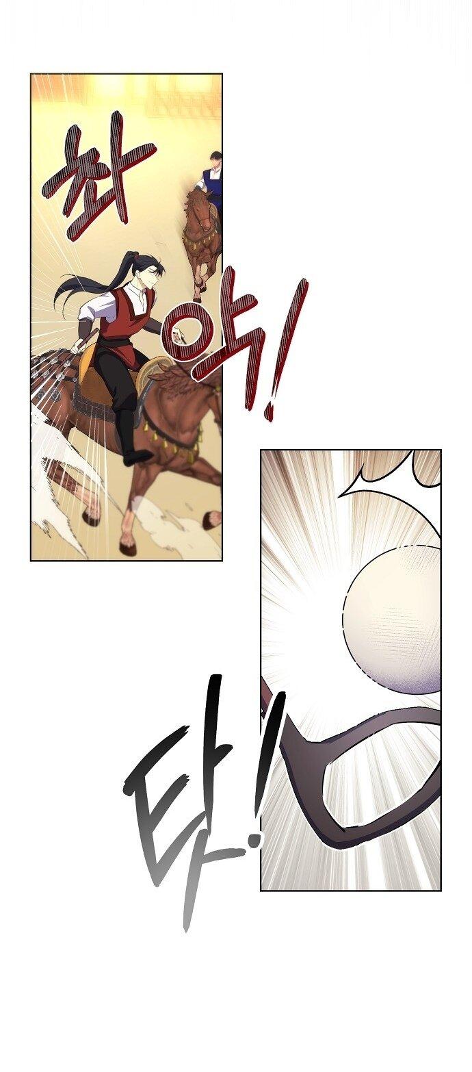Read Цветы в императорском дворце сводят с ума RU Manga Online