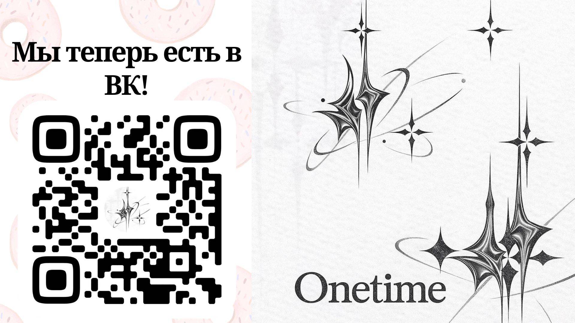 Read Цветы в императорском дворце сводят с ума RU Manga Online