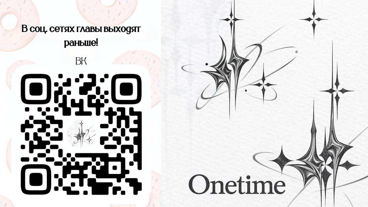 Read Цветы в императорском дворце сводят с ума RU Manga Online