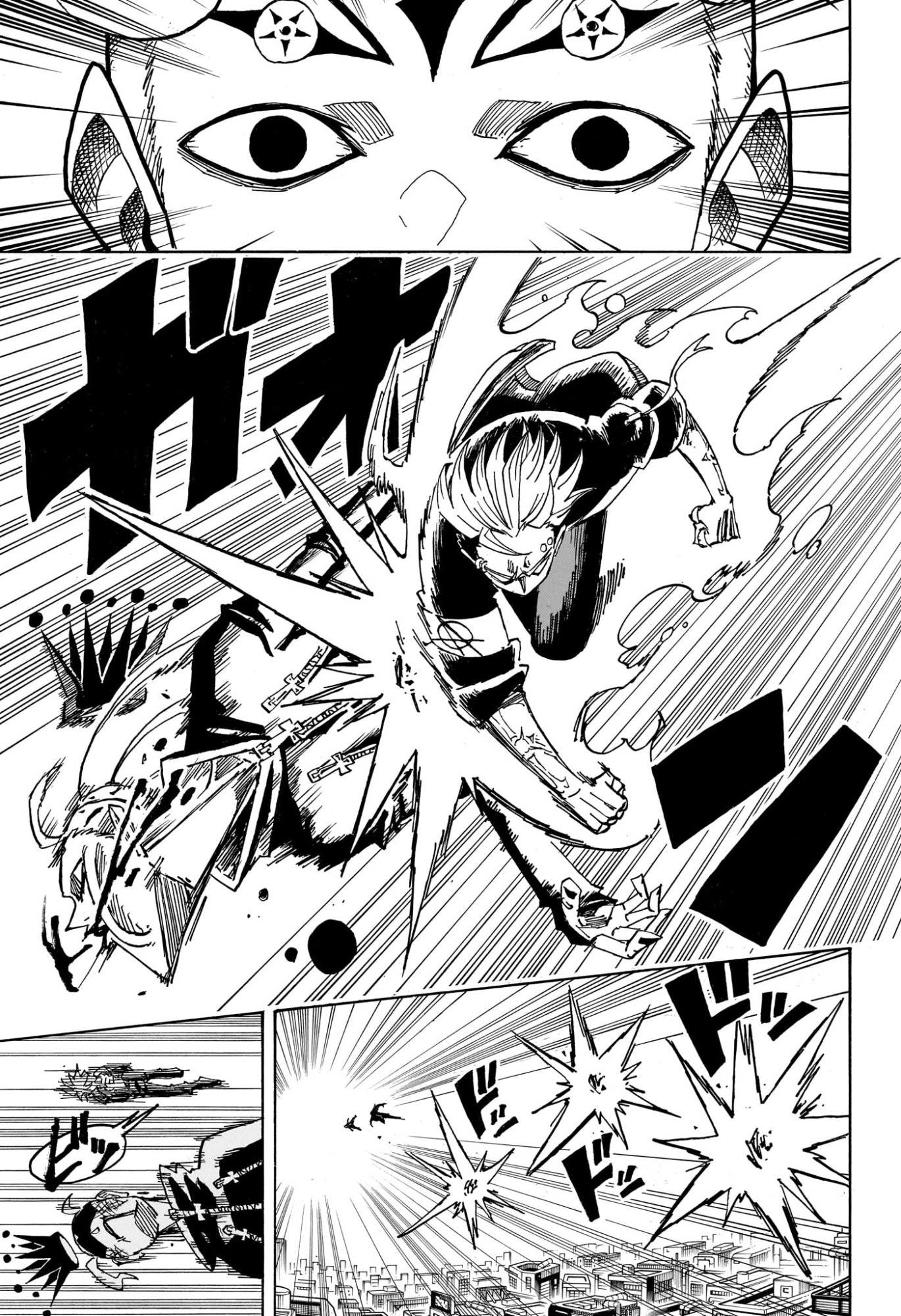 Read Экзорцист Киёси RU Manga Online
