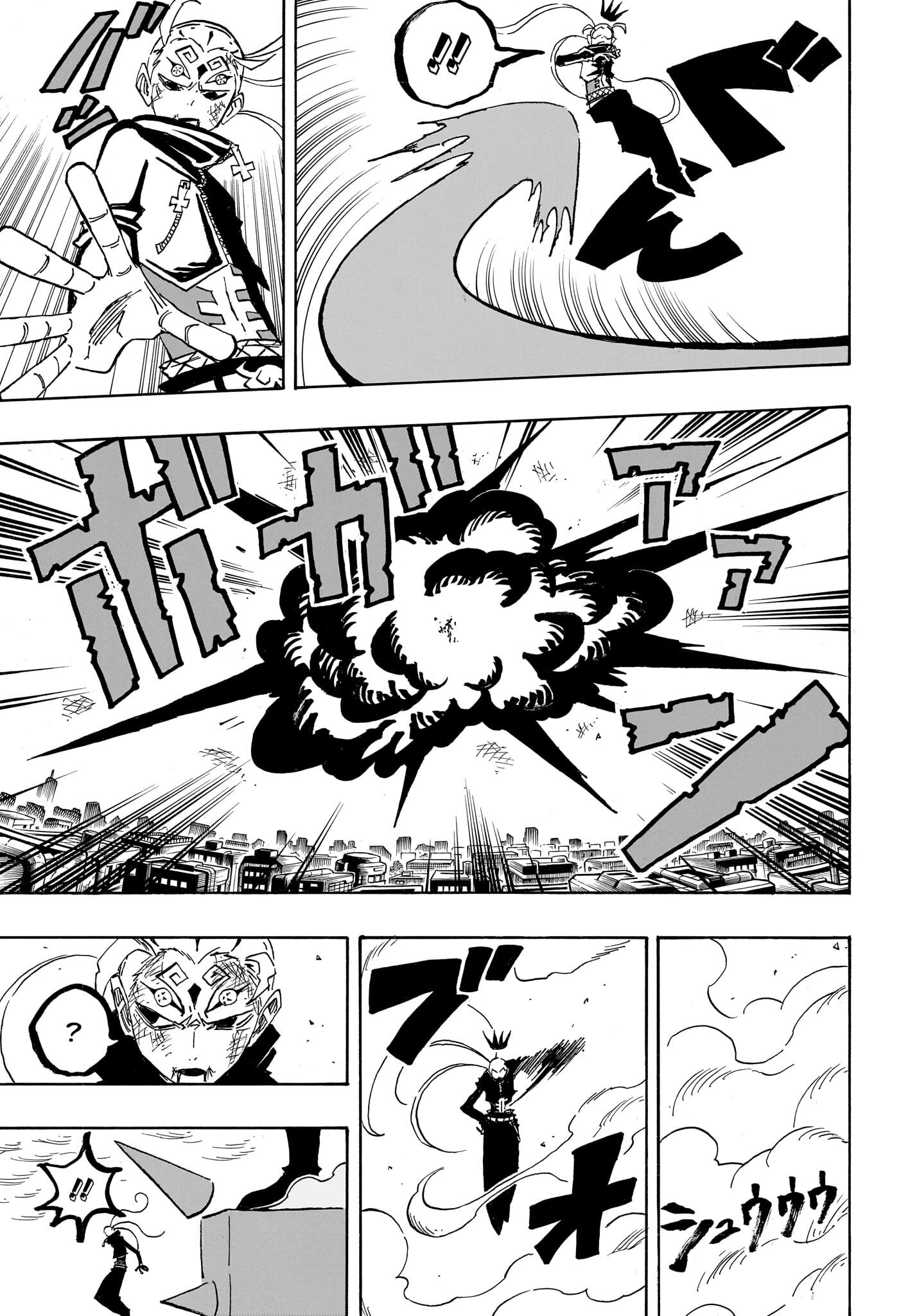 Read Экзорцист Киёси RU Manga Online