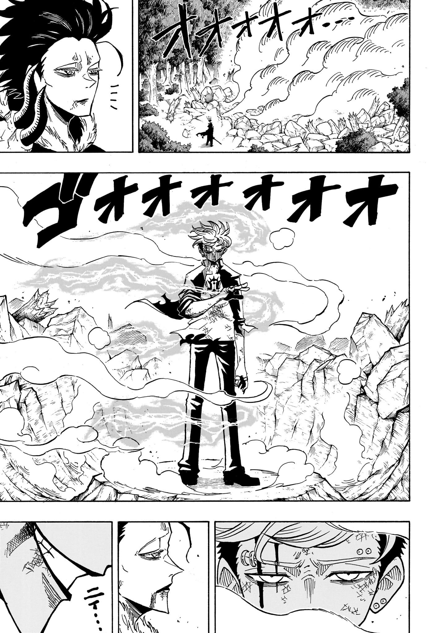Read Экзорцист Киёси RU Manga Online