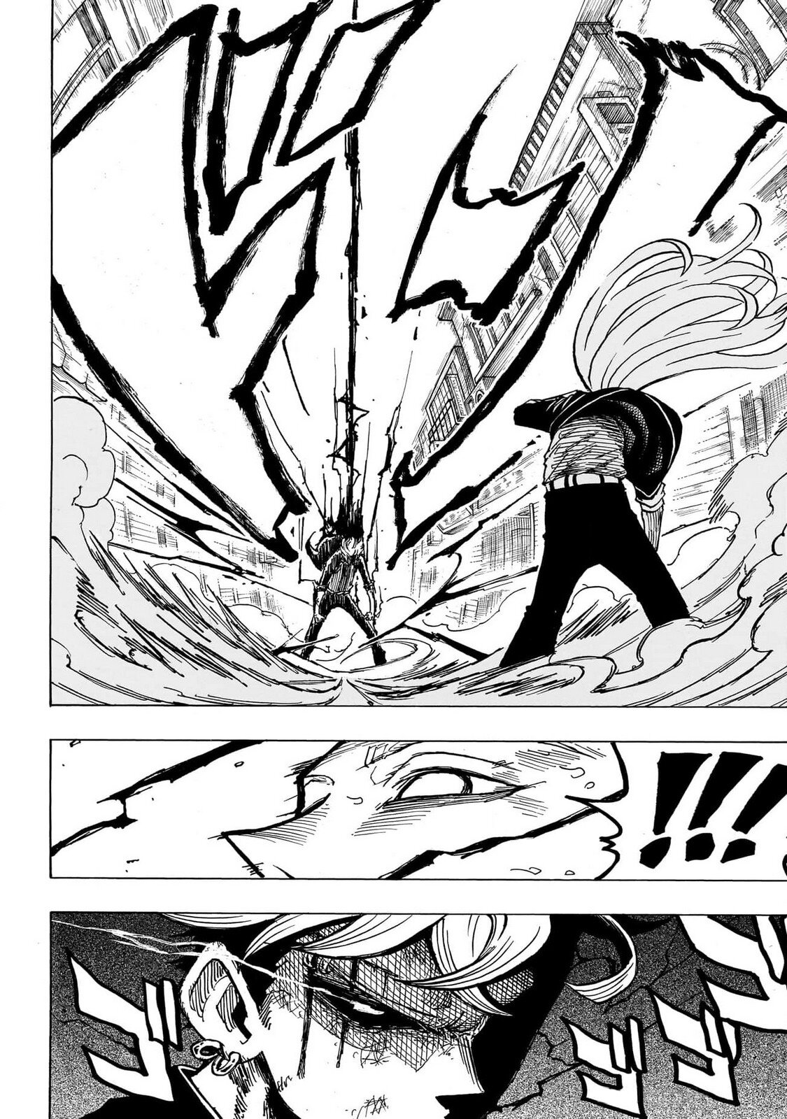Read Экзорцист Киёси RU Manga Online