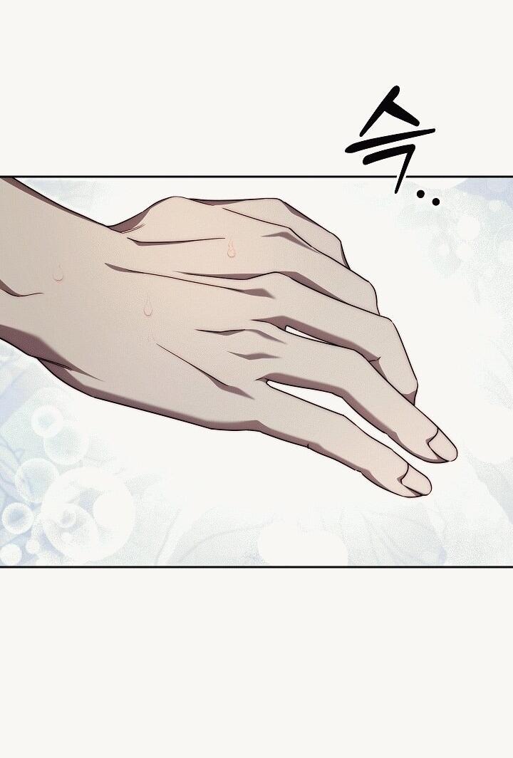 Read Я приручила принца-монстра RU Manga Online