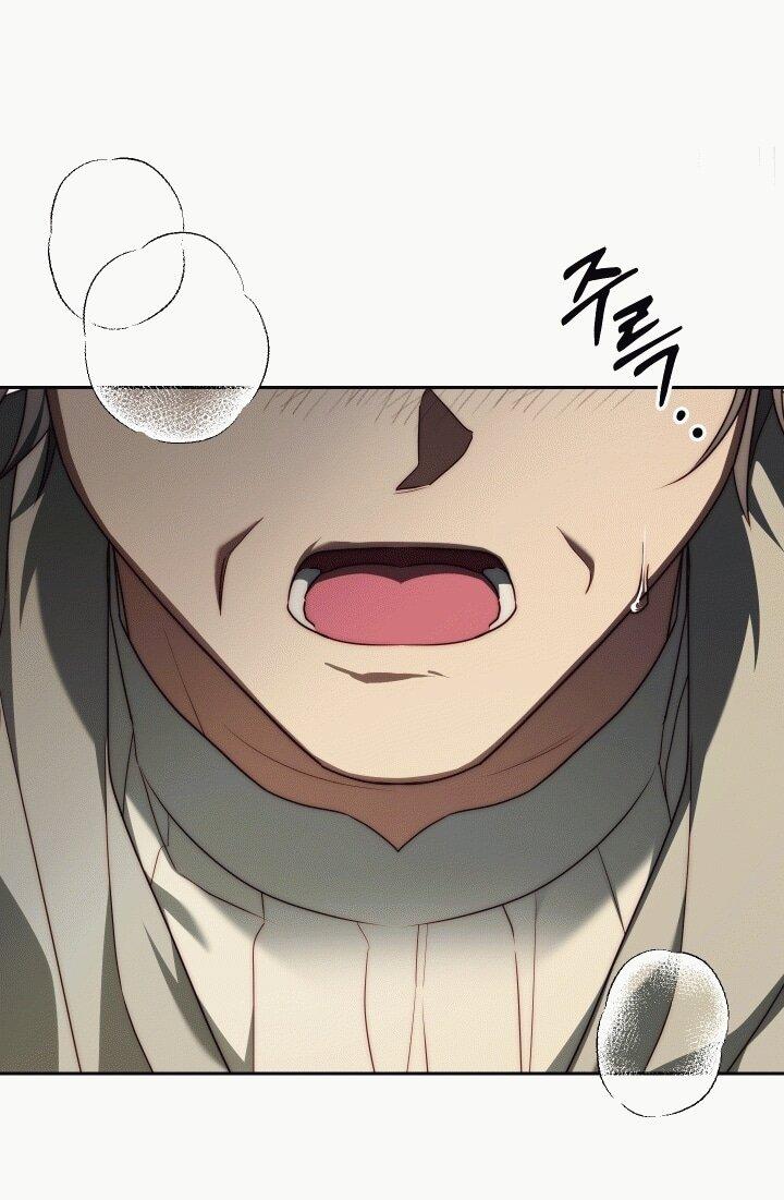 Read Я приручила принца-монстра RU Manga Online
