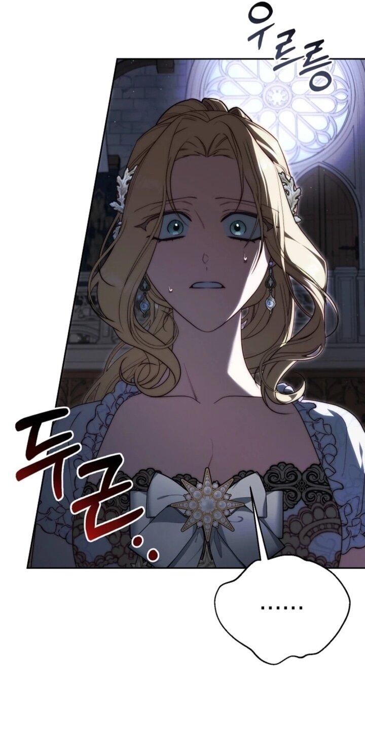 Read Я приручила принца-монстра RU Manga Online