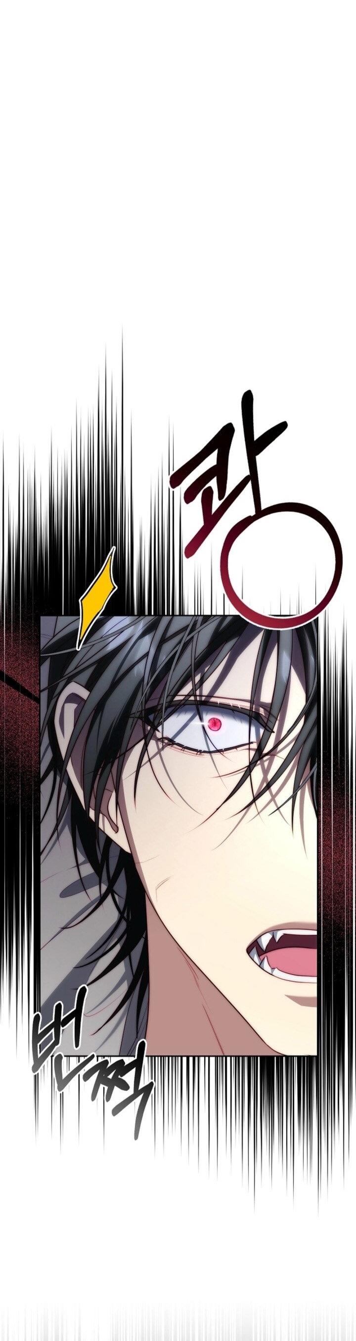 Read Я приручила принца-монстра RU Manga Online