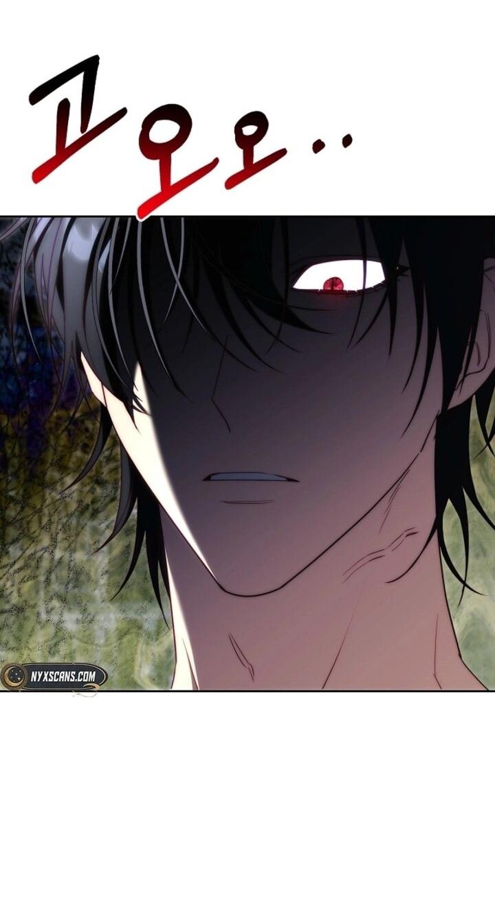 Read Я приручила принца-монстра RU Manga Online