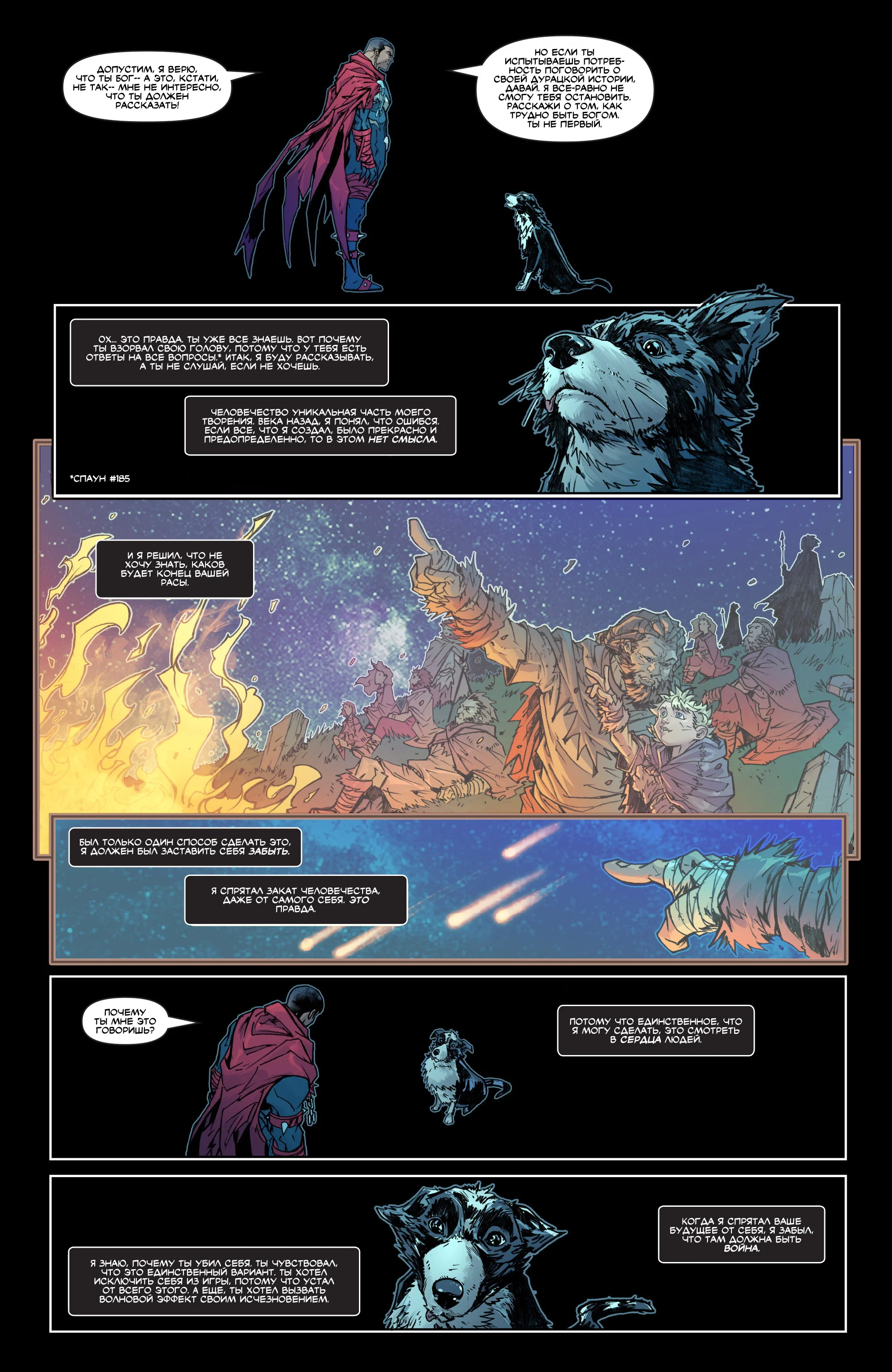 Read Spawn Resurrection RU Manga Online