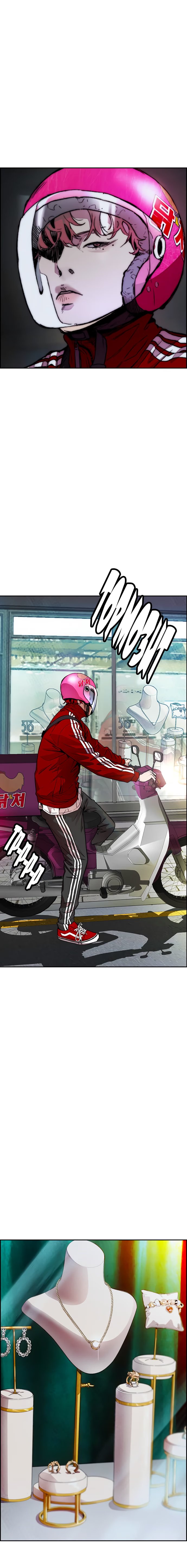 Read Wind Breaker RU Manga Online