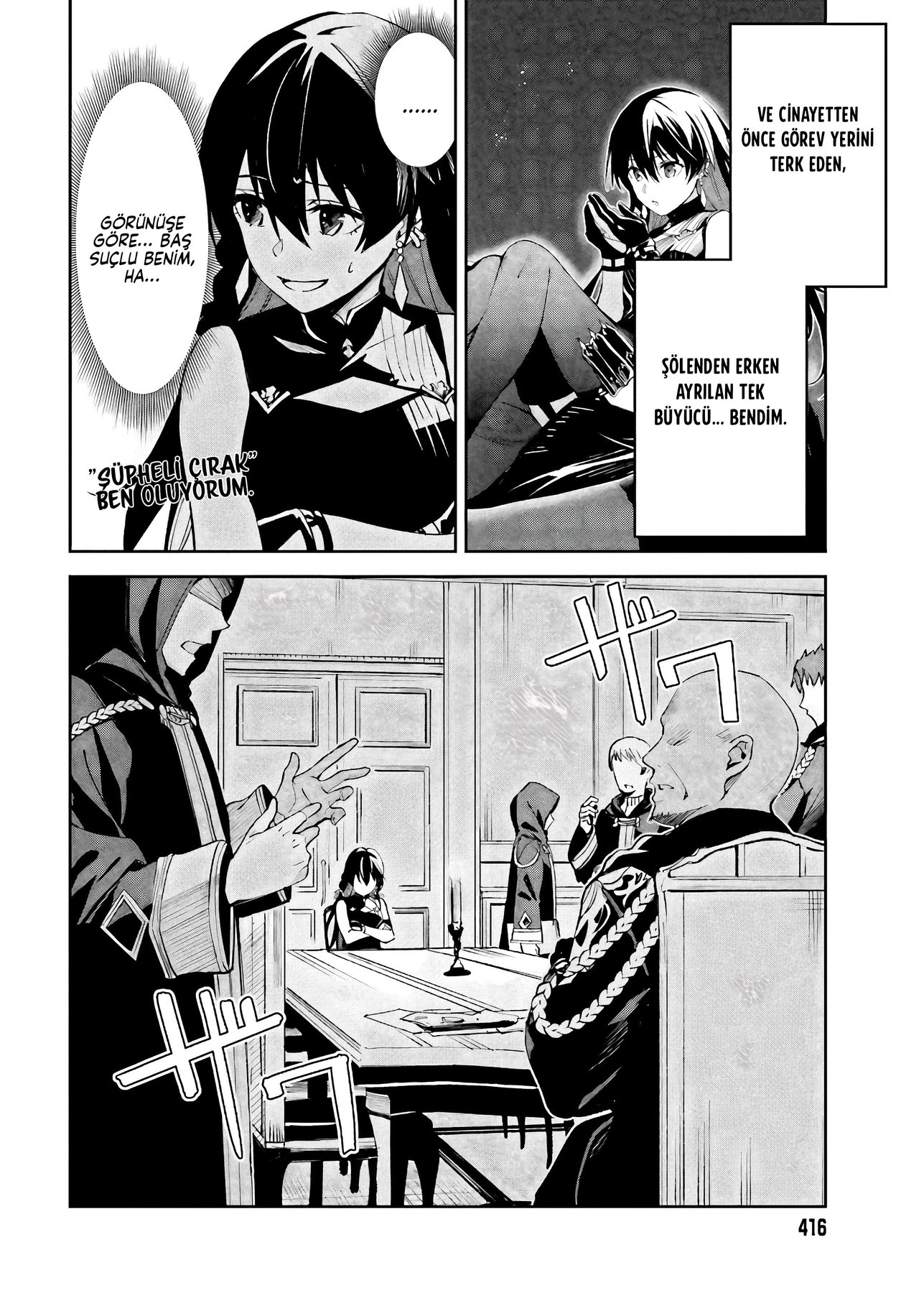 Read İsimsiz Hatıra TR Manga Online