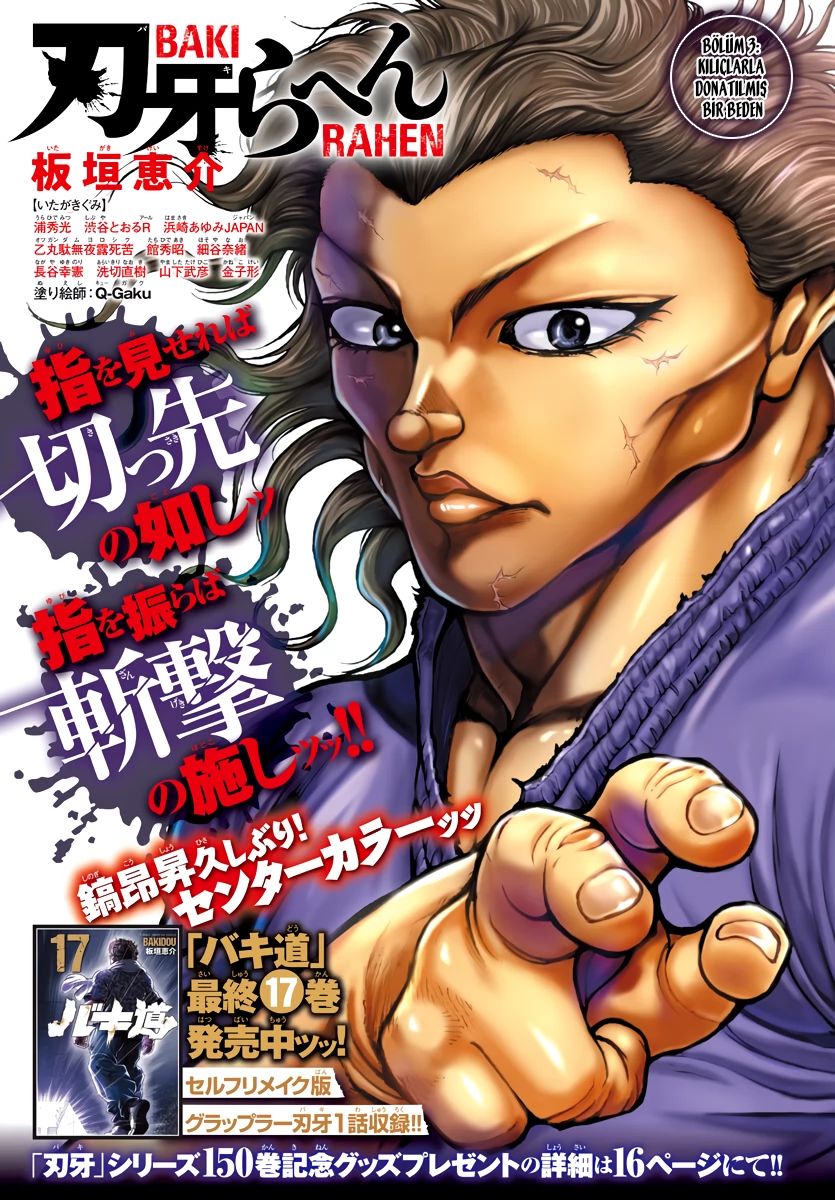 Read Baki Rahen TR Manga Online
