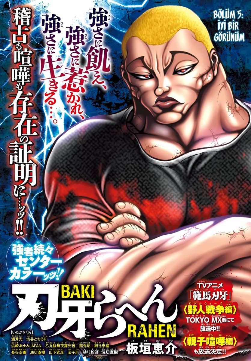 Read Baki Rahen TR Manga Online