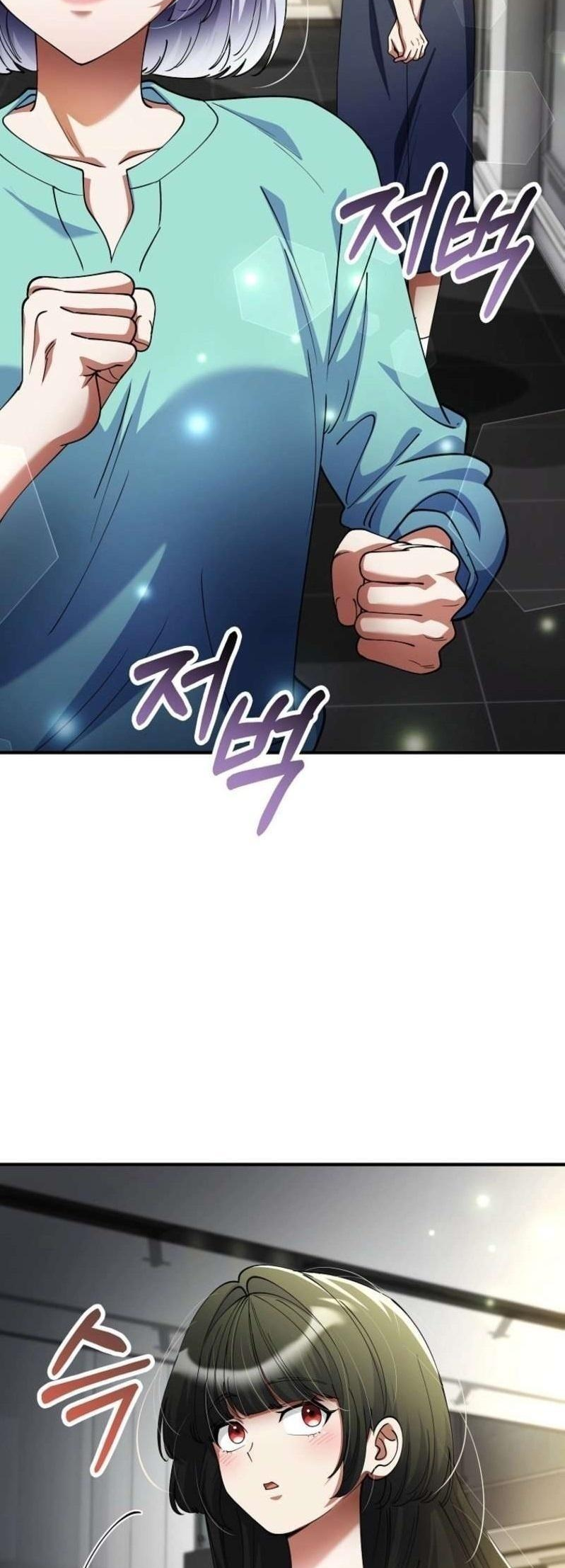 Read Hero ga Jipchakhaneun Akdang i Doeeotda TR Manga Online
