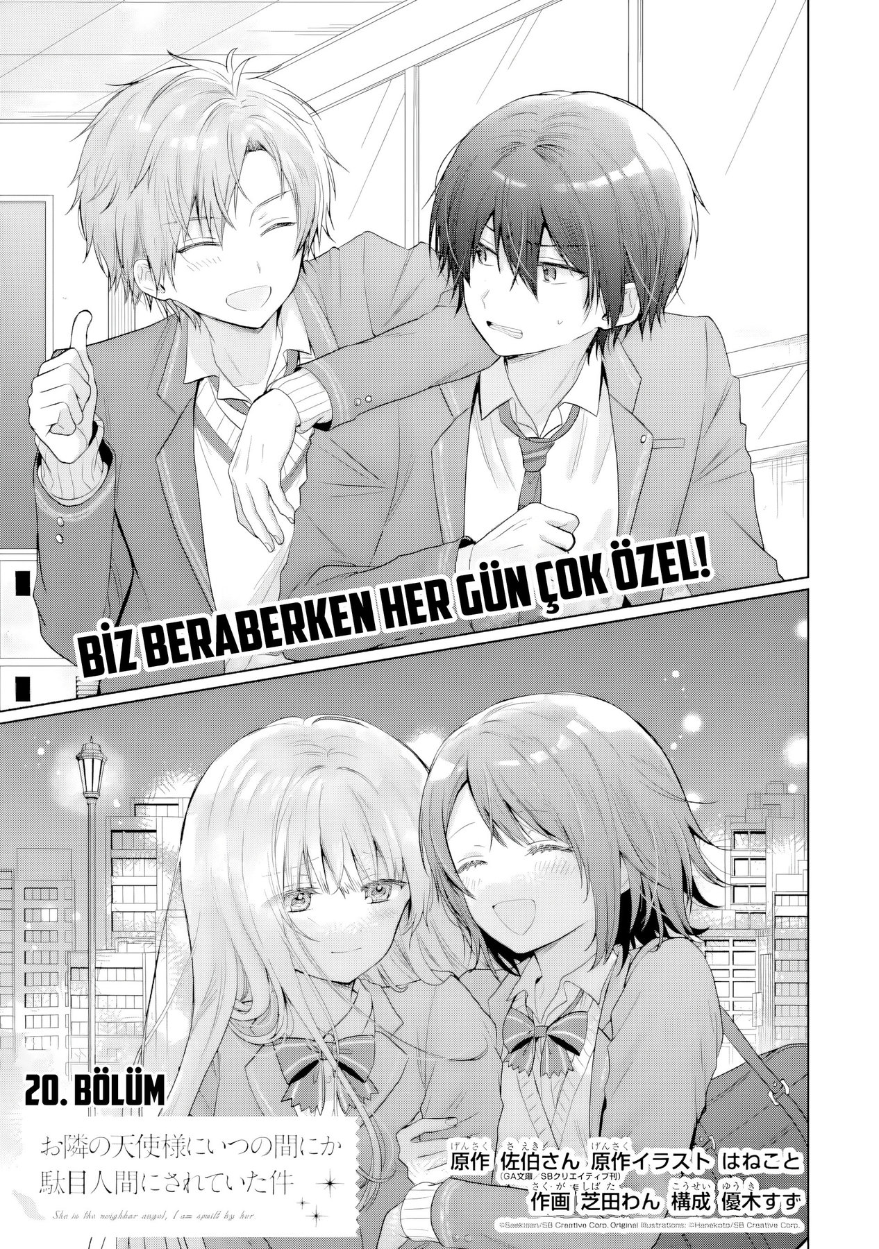Read Melek Komşum Beni Şımartıyor TR Manga Online