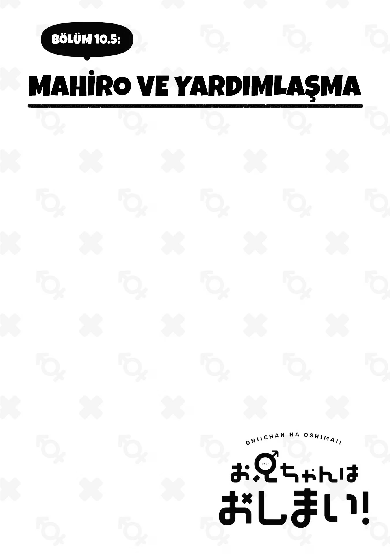 Read Onii-chan wa Oshimai! TR Manga Online
