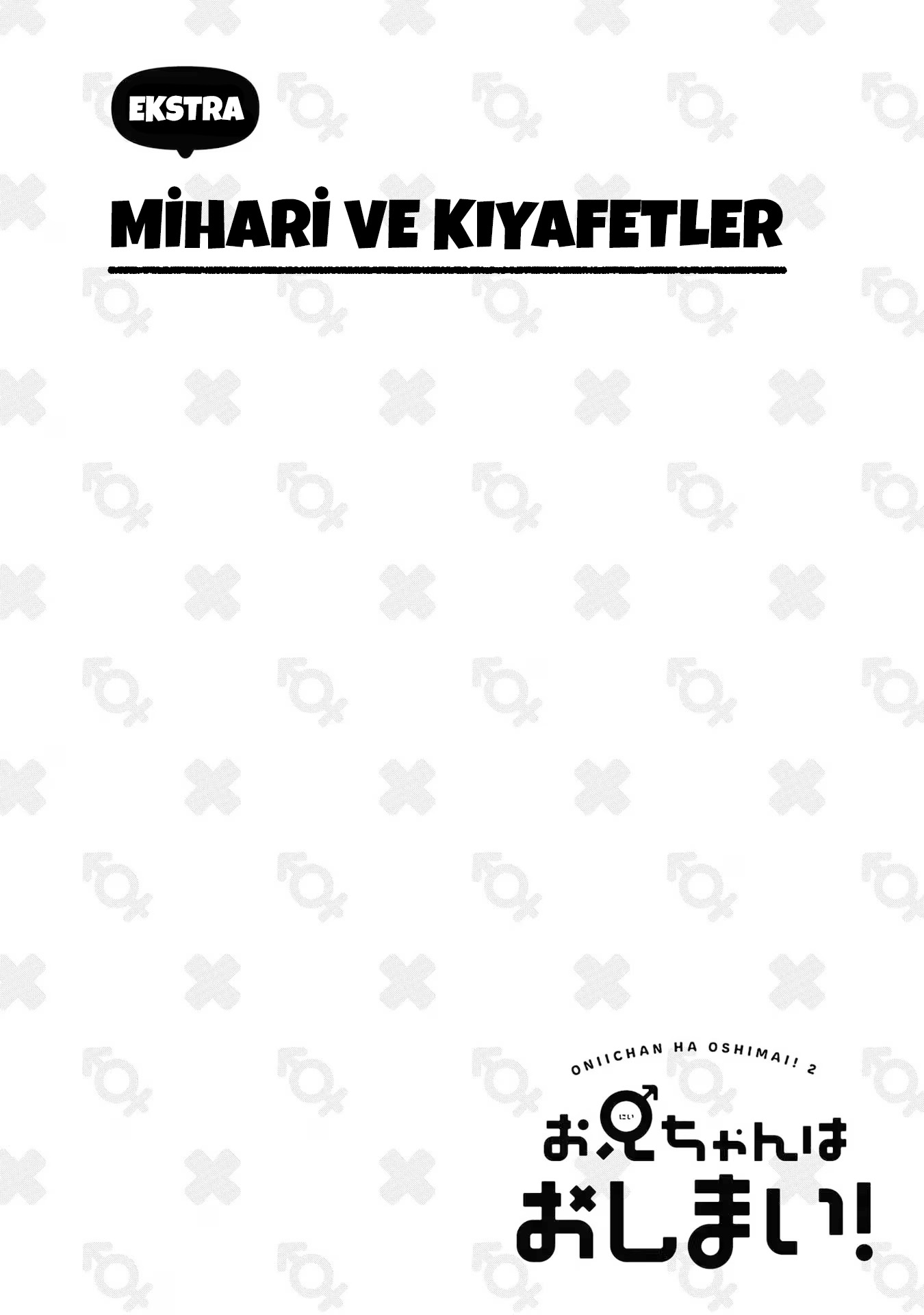 Read Onii-chan wa Oshimai! TR Manga Online