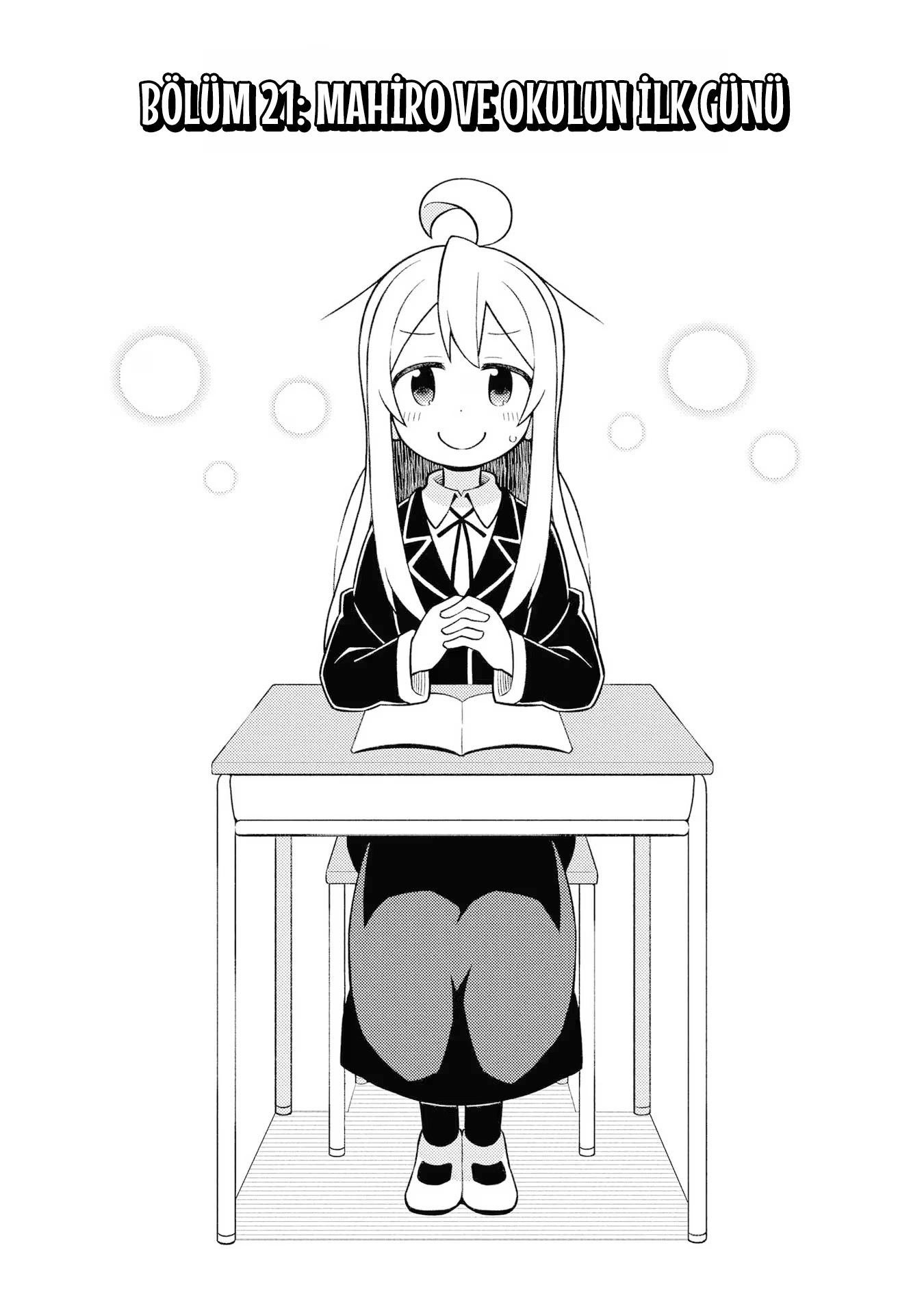Read Onii-chan wa Oshimai! TR Manga Online