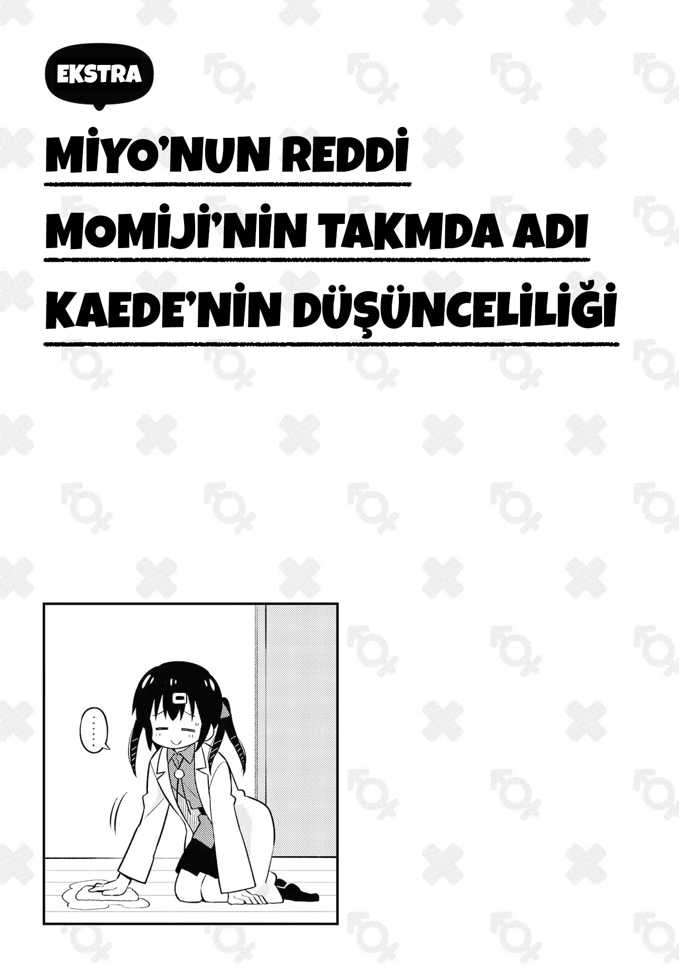 Read Onii-chan wa Oshimai! TR Manga Online