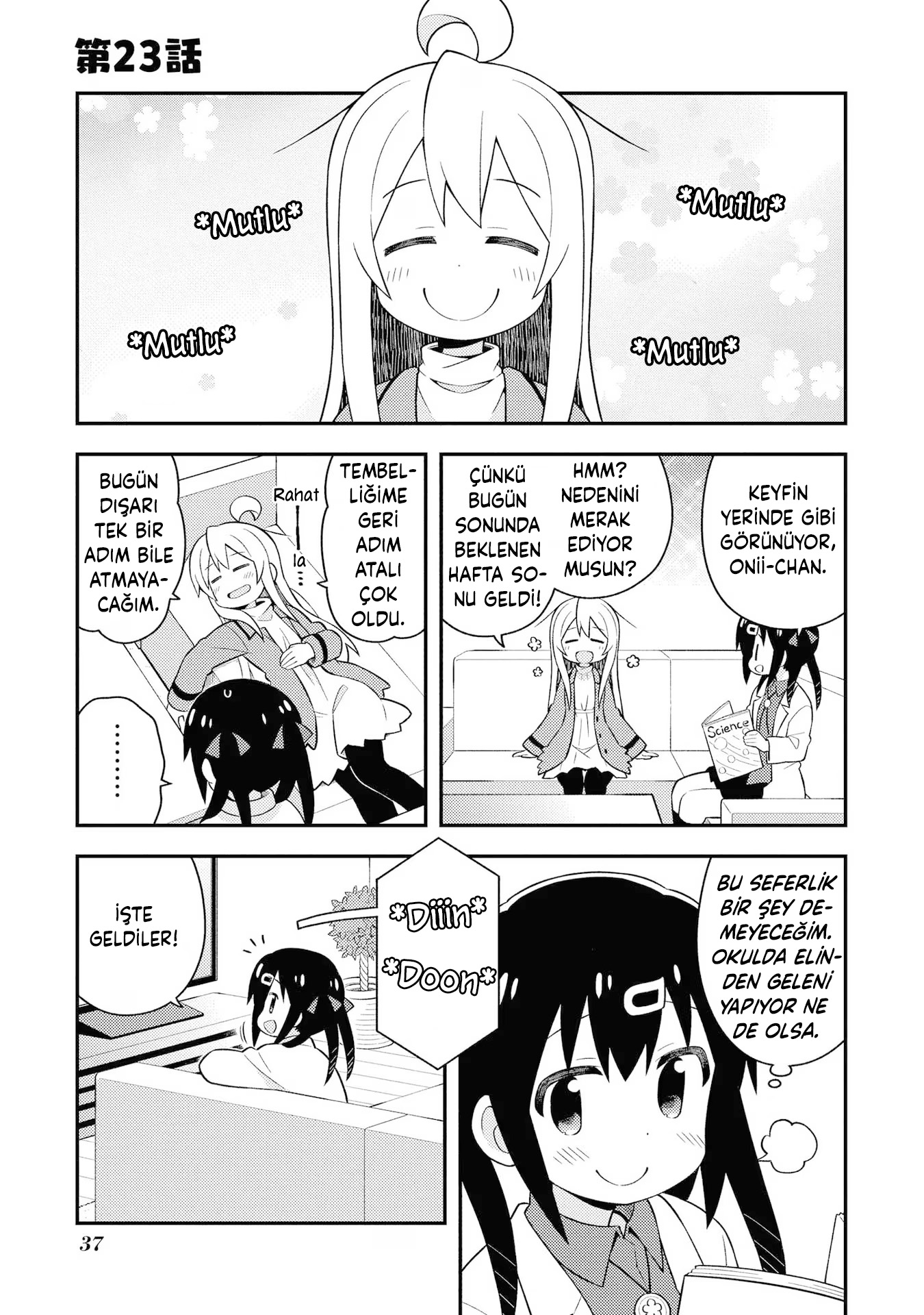 Read Onii-chan wa Oshimai! TR Manga Online