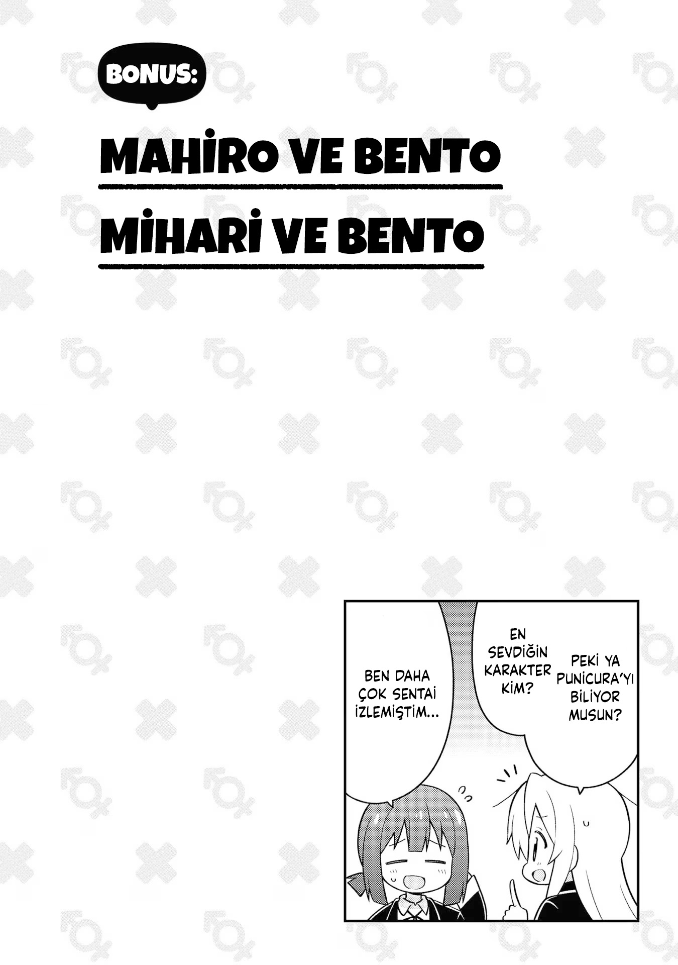 Read Onii-chan wa Oshimai! TR Manga Online