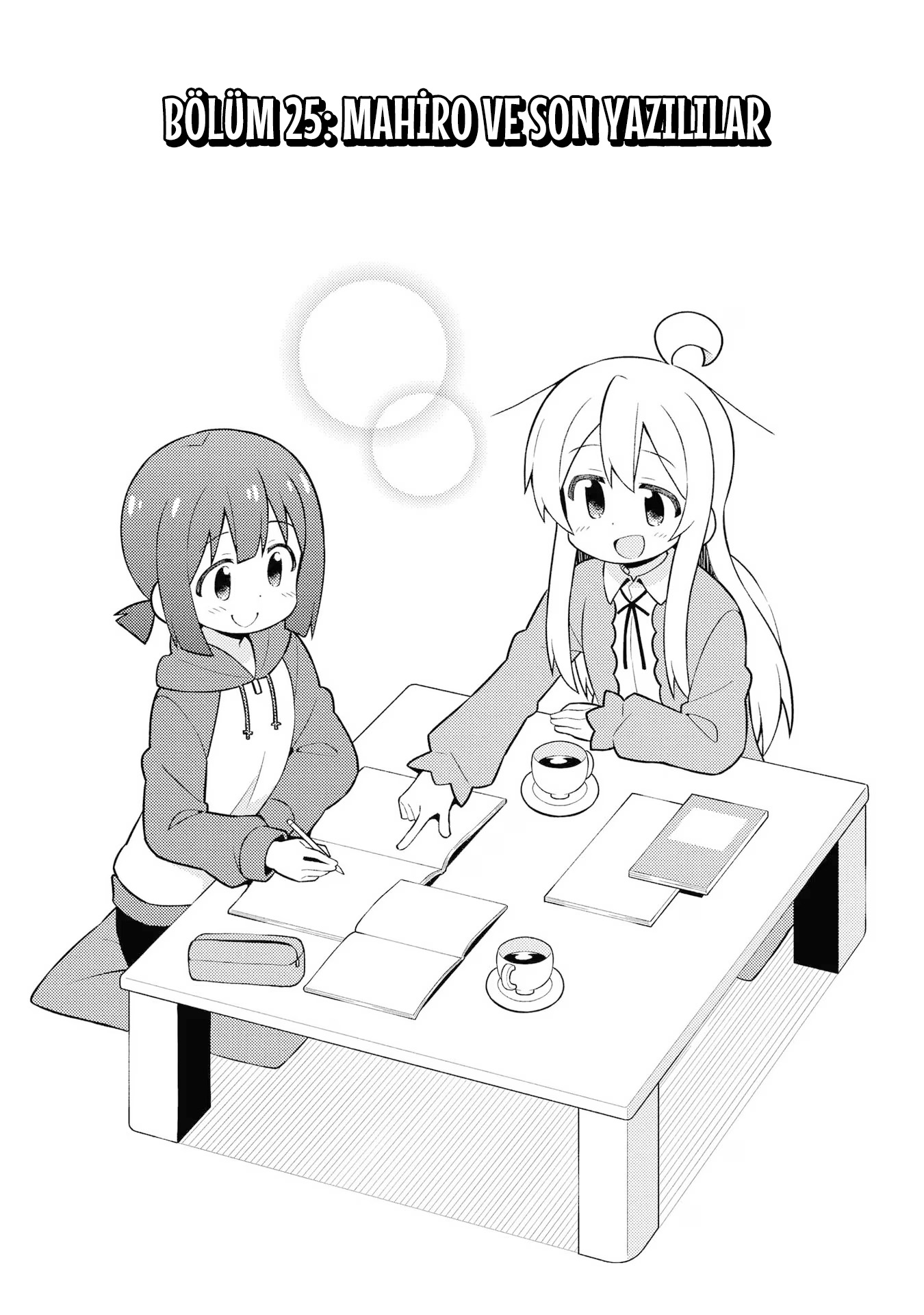 Read Onii-chan wa Oshimai! TR Manga Online