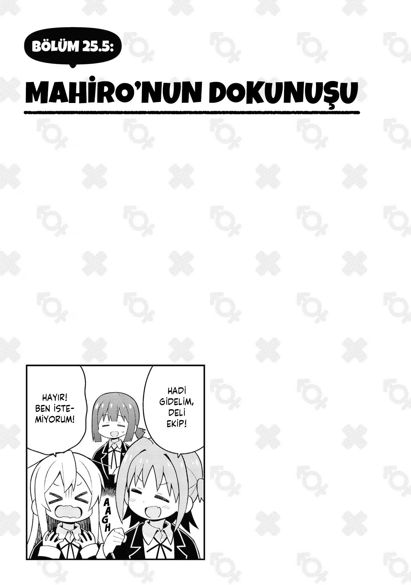 Read Onii-chan wa Oshimai! TR Manga Online