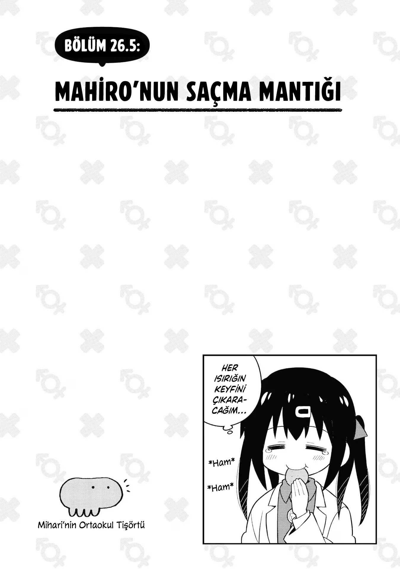 Read Onii-chan wa Oshimai! TR Manga Online