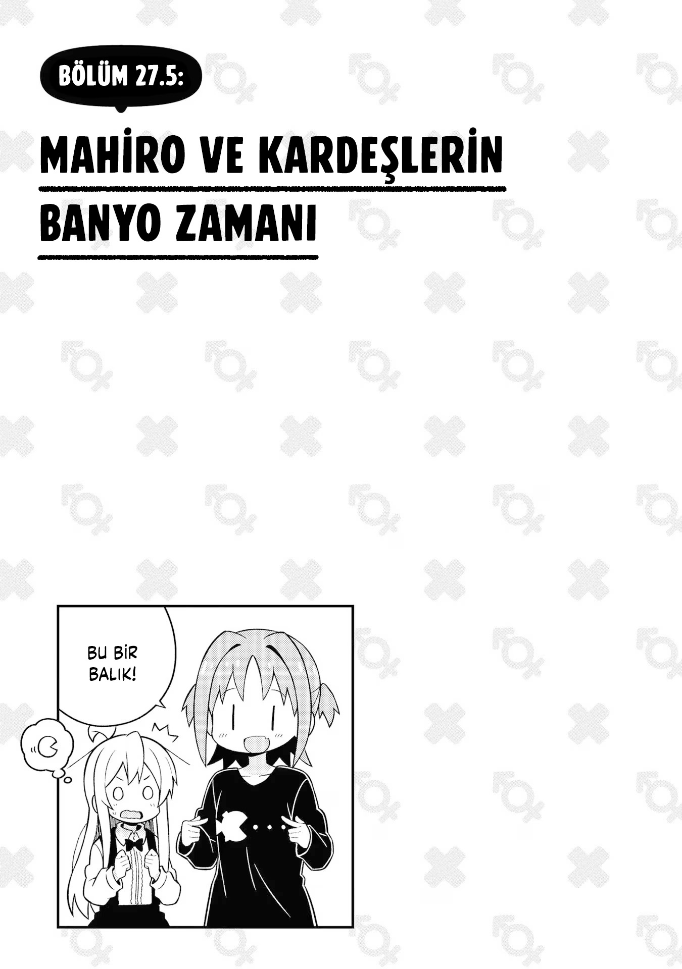 Read Onii-chan wa Oshimai! TR Manga Online