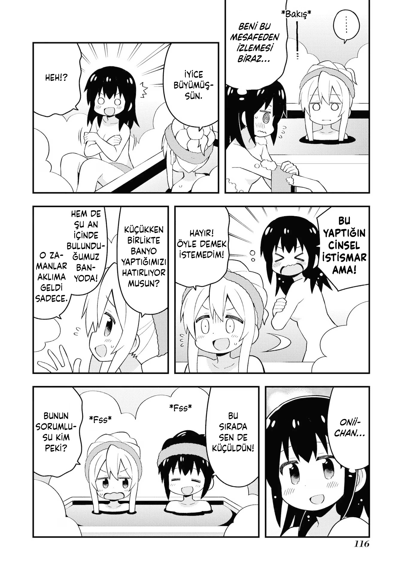 Read Onii-chan wa Oshimai! TR Manga Online