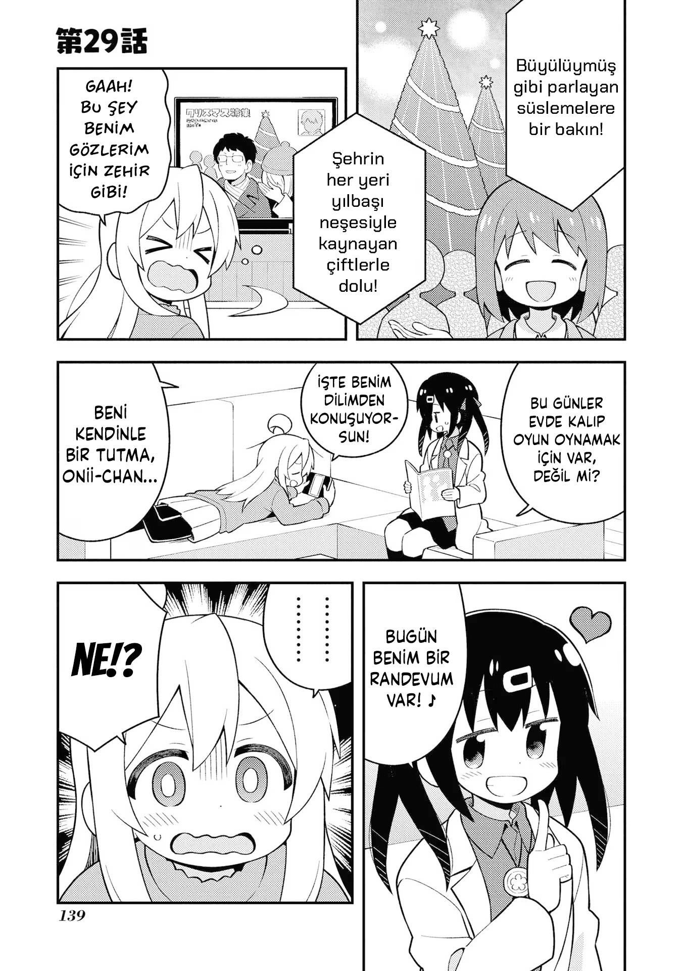 Read Onii-chan wa Oshimai! TR Manga Online