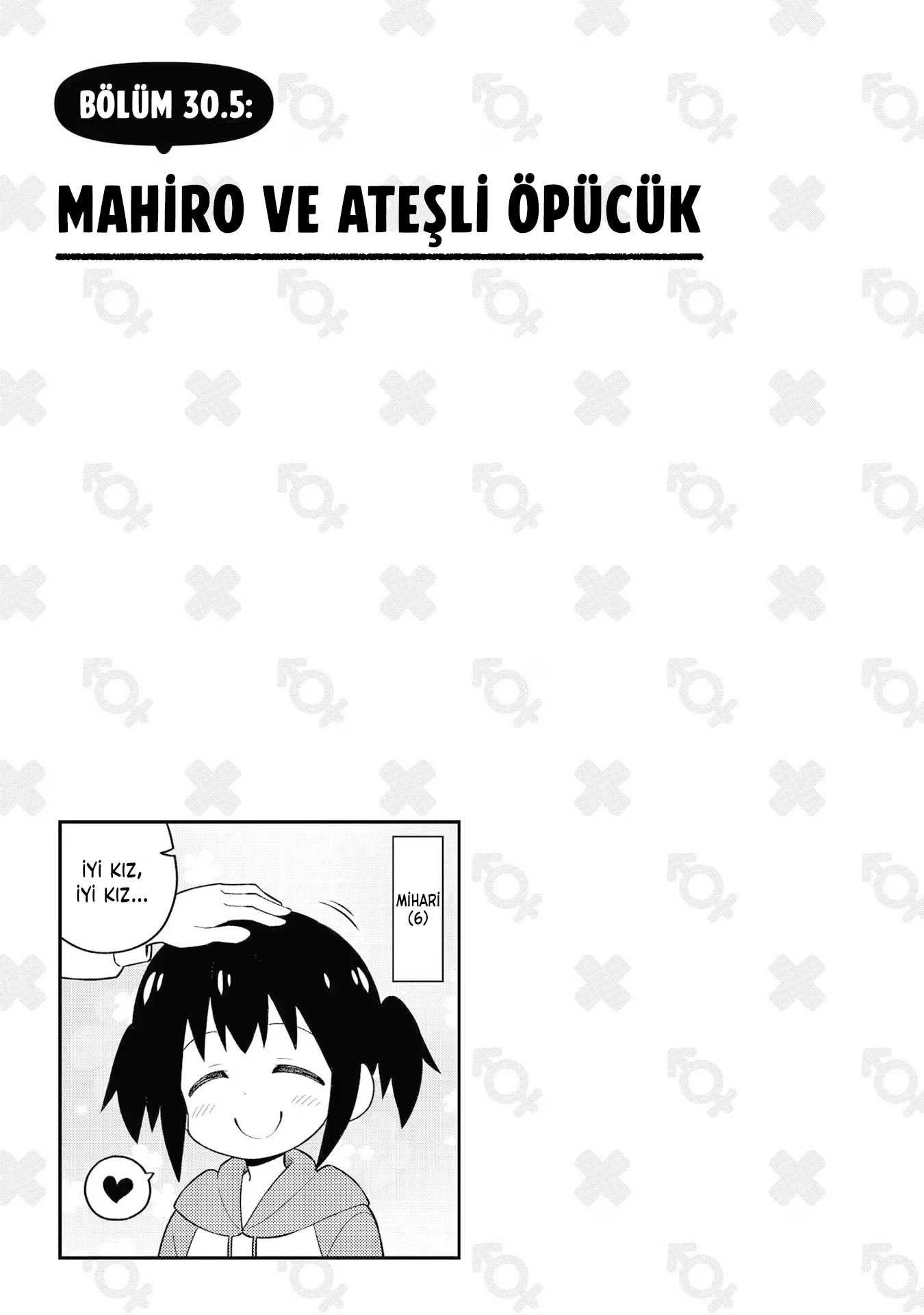 Read Onii-chan wa Oshimai! TR Manga Online