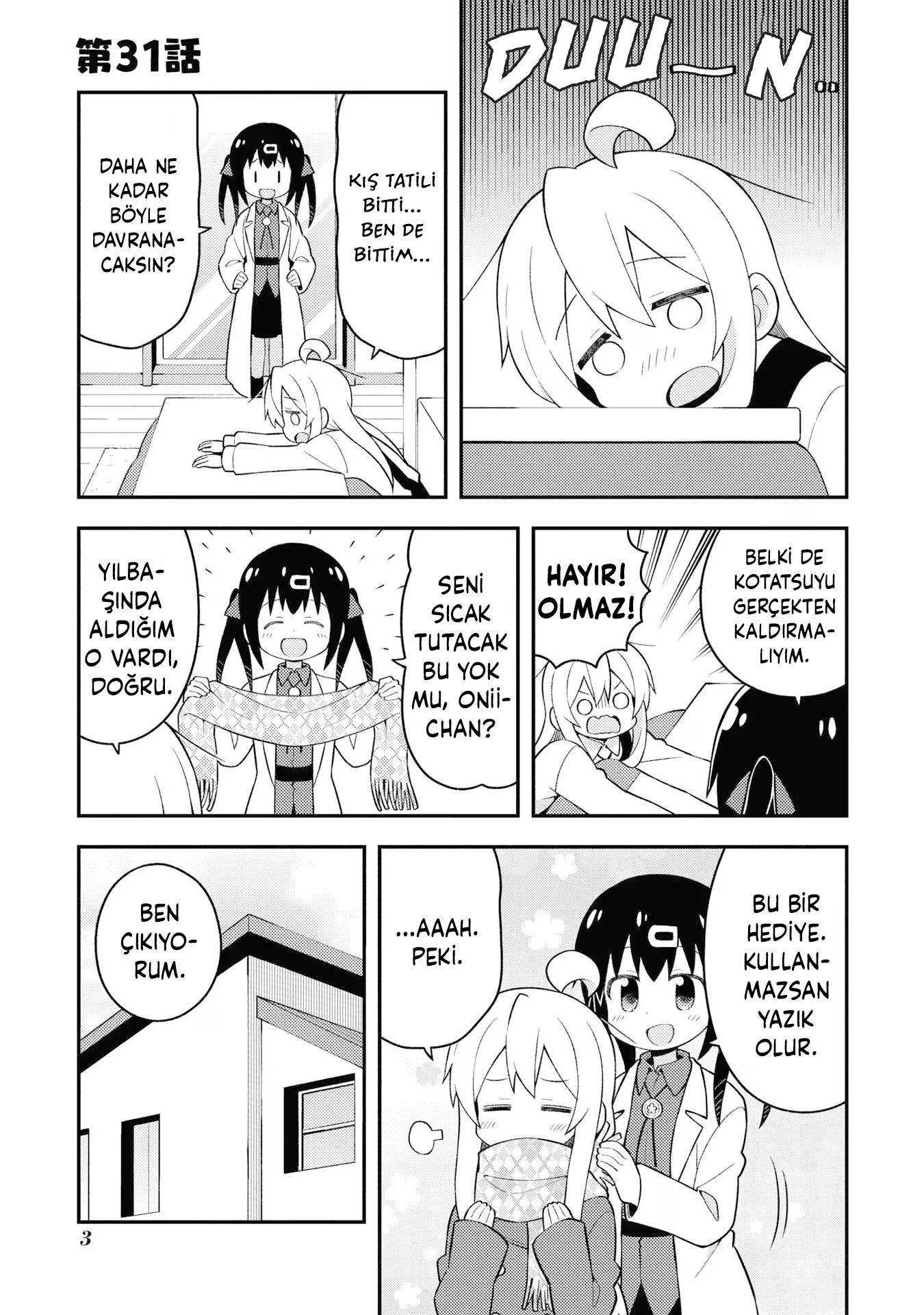 Read Onii-chan wa Oshimai! TR Manga Online