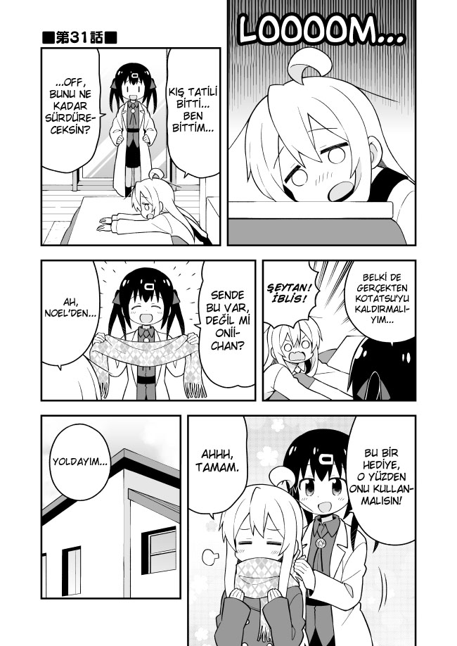Read Onii-chan wa Oshimai! TR Manga Online