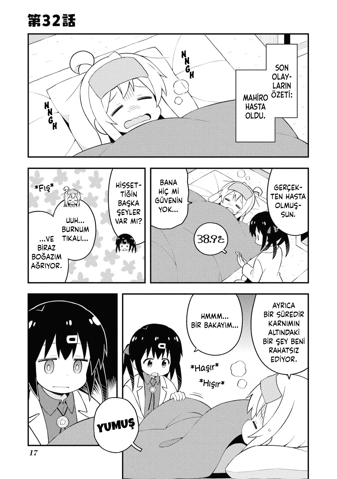 Read Onii-chan wa Oshimai! TR Manga Online